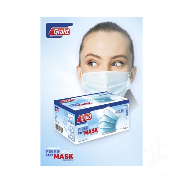 Moore type IIR face mask