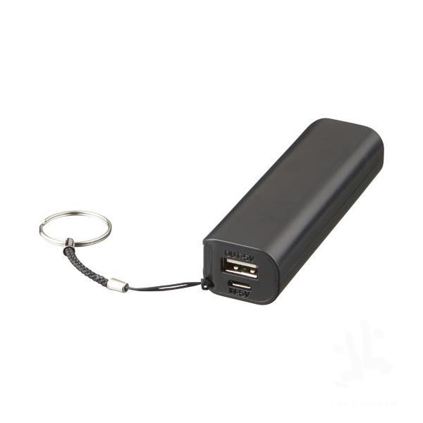 Span 1200 mAh power bank