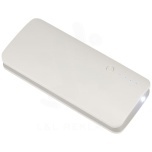 Spare 10.000 mAh power bank