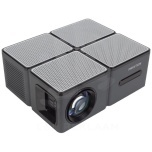 Prixton Kubrick projector