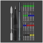 SCX.design T20 30-piece screwdriver and repair set in aluminium case