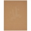 10787055-Package