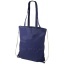 Eliza 240 g/m² cotton drawstring backpack