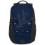 Trails backpack 24L