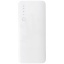 Spare 10.000 mAh power bank
