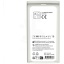 1Z256101-Back