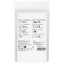 1Z261401-Back