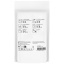 1Z262201-Back