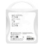 1Z262901-Back