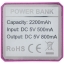 WS101B 2200/2600 mAh powerbank